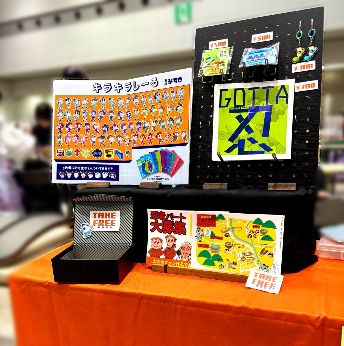 無色🎨 tweet media