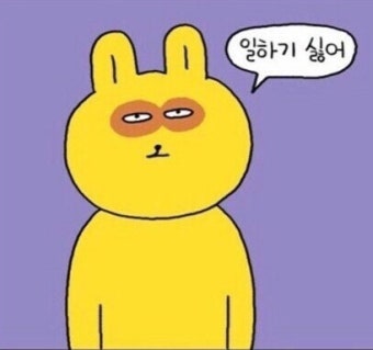 몰빵맨 tweet media