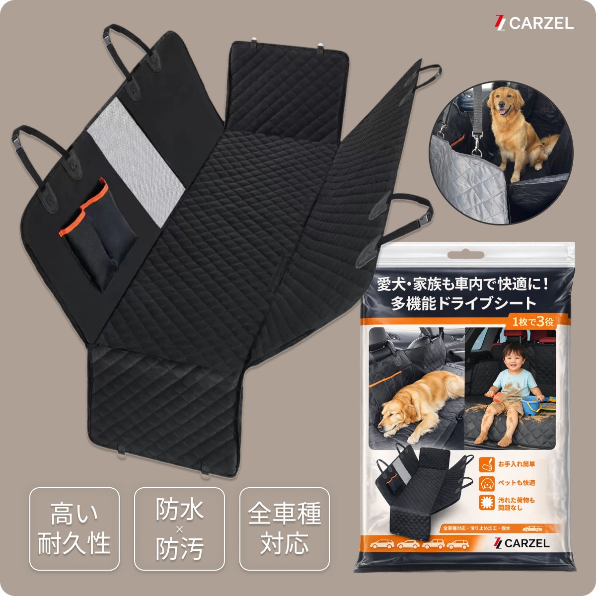 レスポンス tweet media