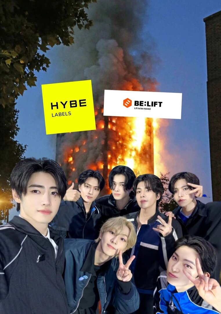 ENGENE INA tweet media