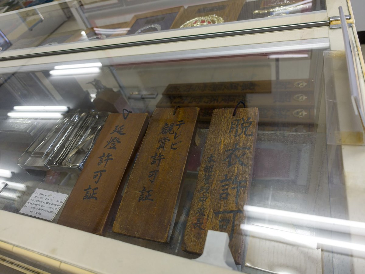 BEASTMAN（通称：びすお／キャラ名：ビースト） tweet media