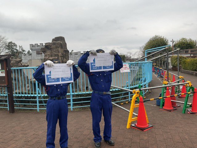 市川市動植物園（公式） tweet media