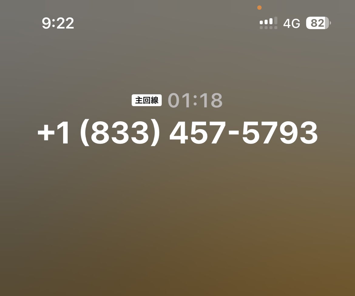むっちりパパ tweet media