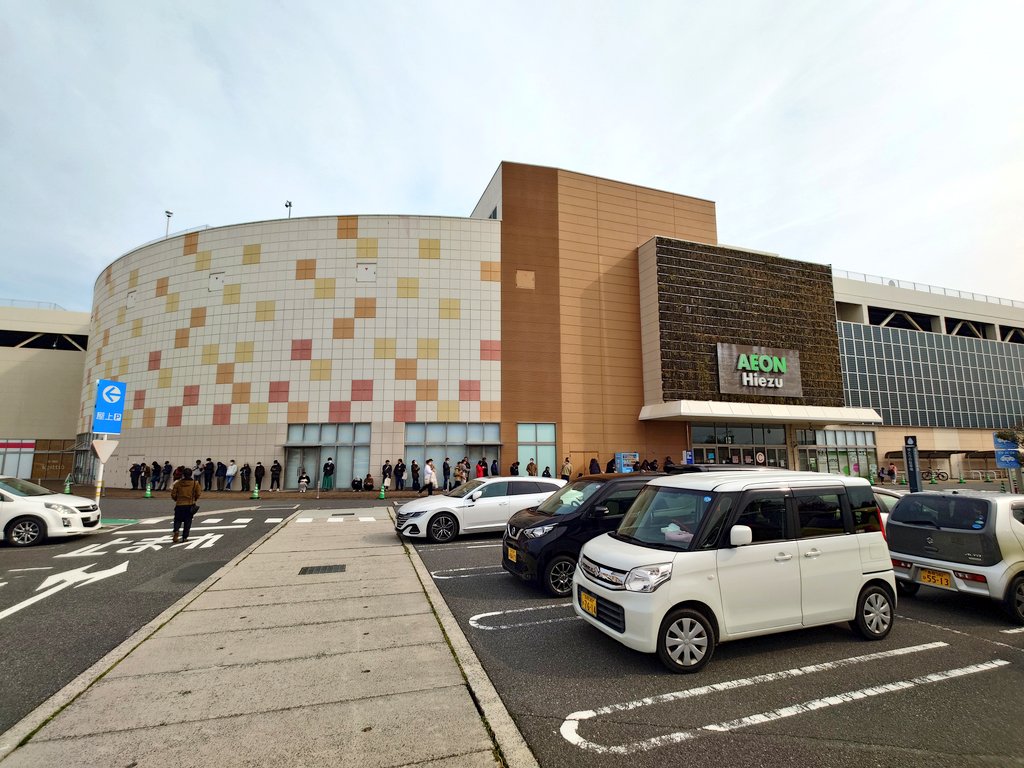 jima@こまめ tweet media