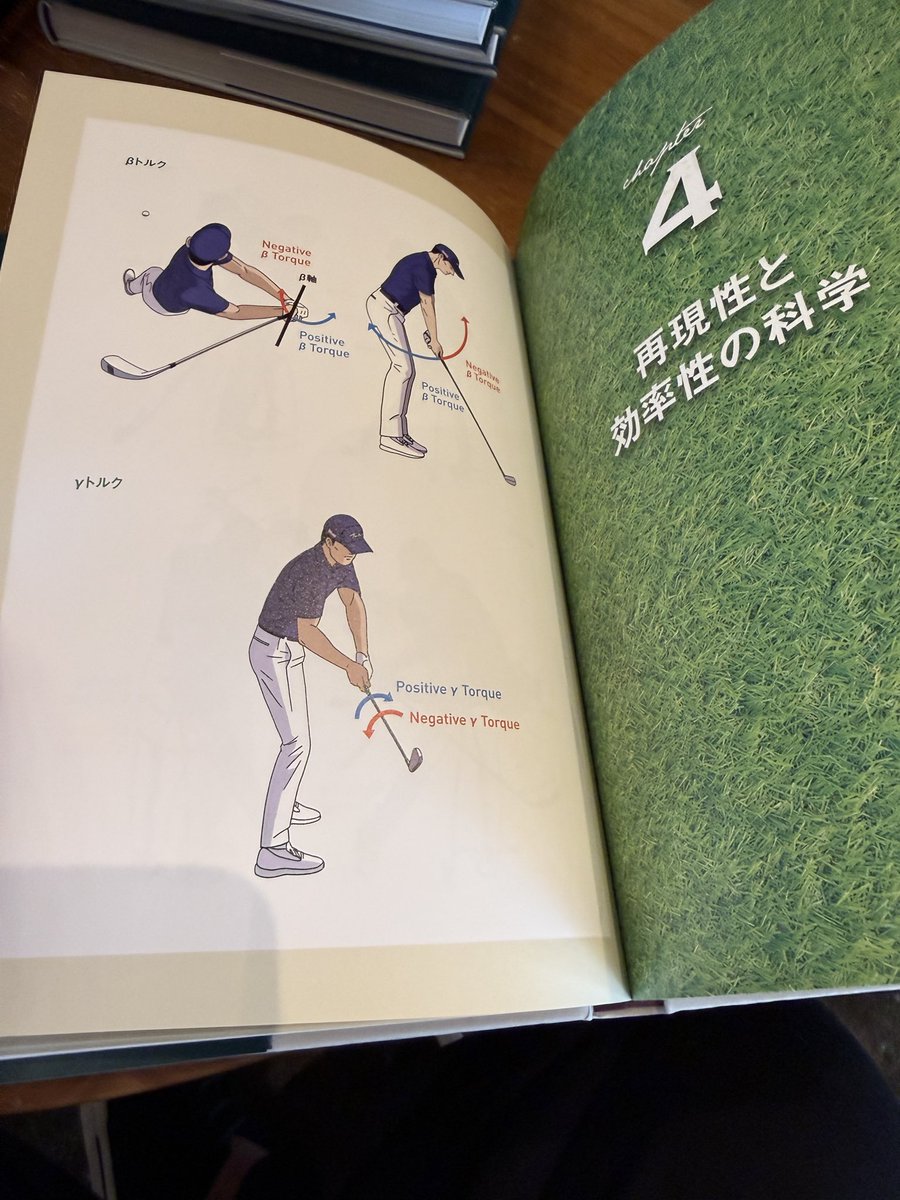 Michael Jacobs tweet media