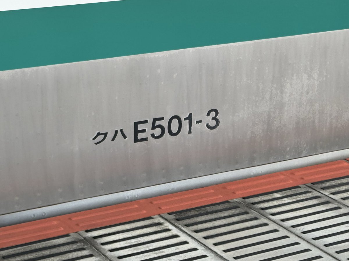 アイドルマスター好きのてっちゃん (本アカ)next→ウマ娘7th event tweet media