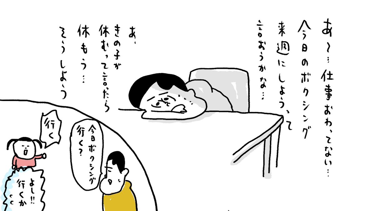 うのき tweet media