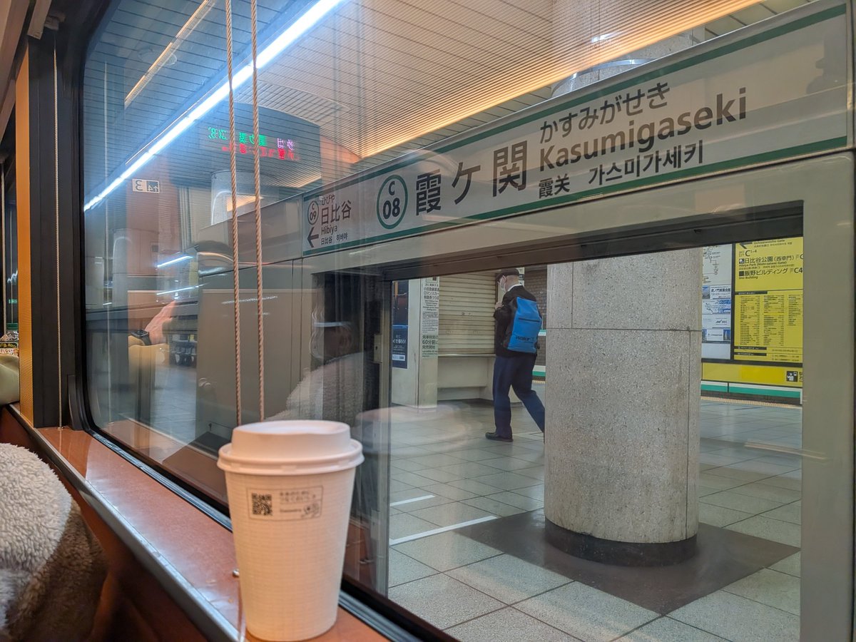 しーのす tweet media