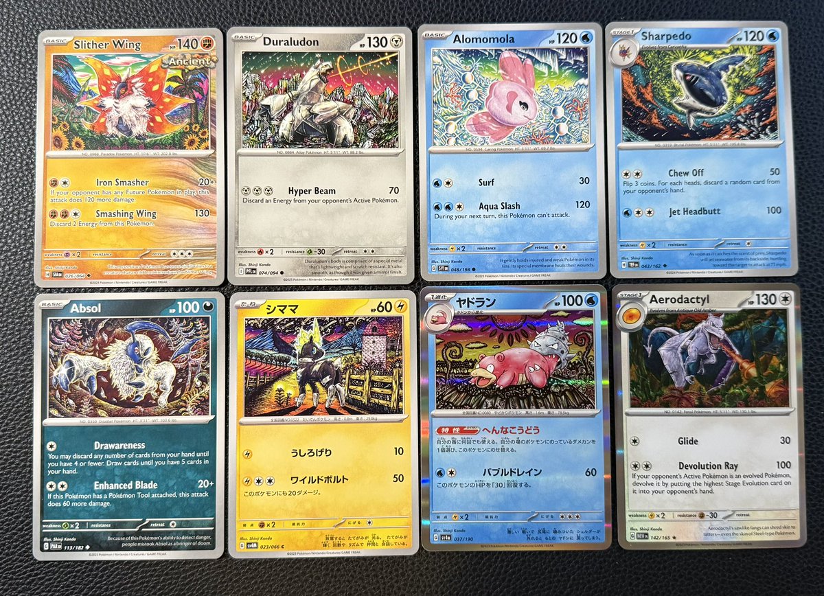 Andrew and Rosie Rips tweet media