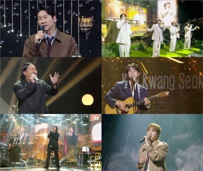 Forestella tweet media