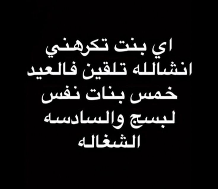 💫𝑆̡𝑎̡𝑚̡𝑎̡ tweet media