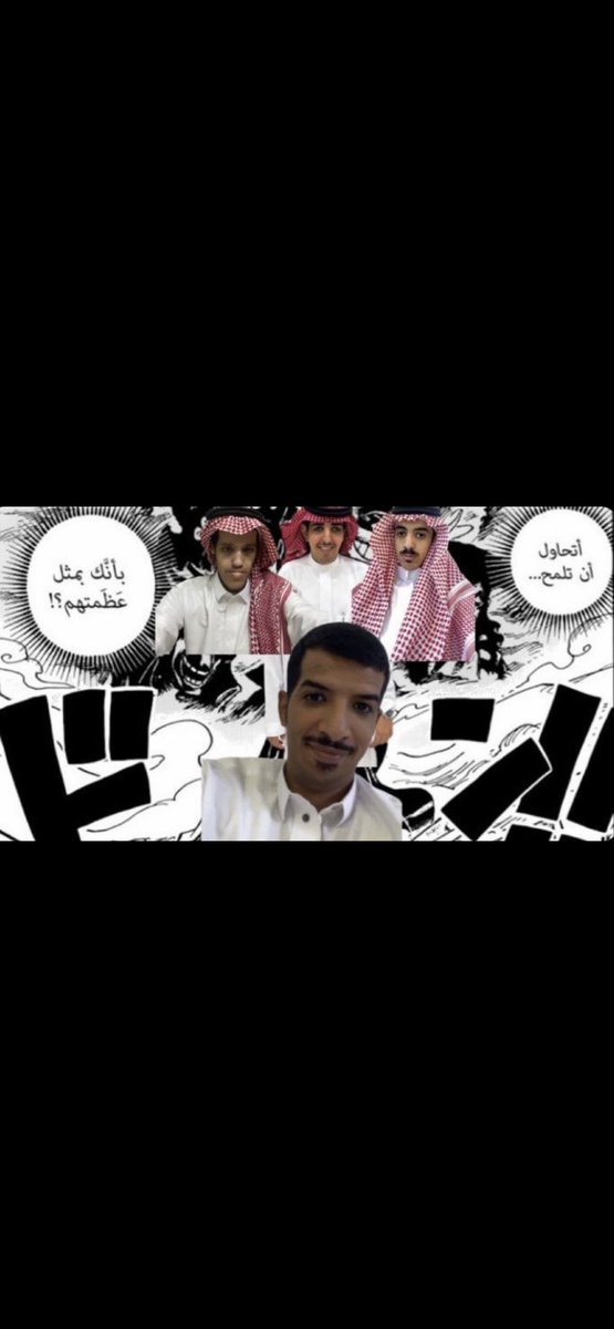 فيصل الرشيدي 🇸🇦 tweet media