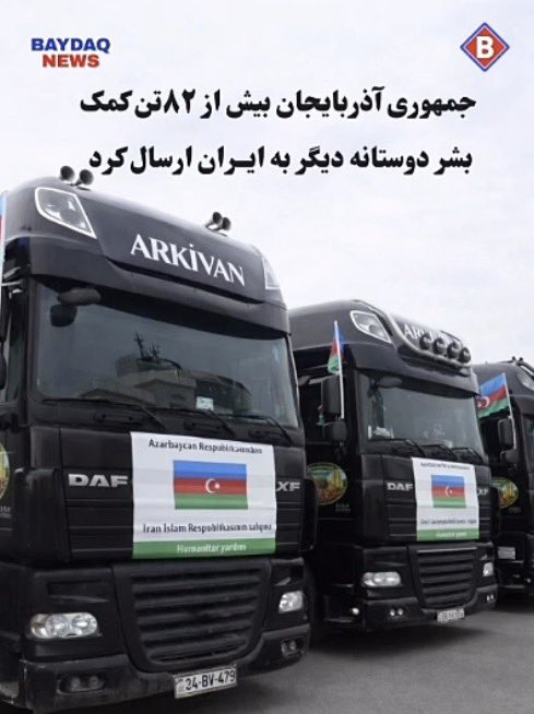 ME-Now-Here tweet media