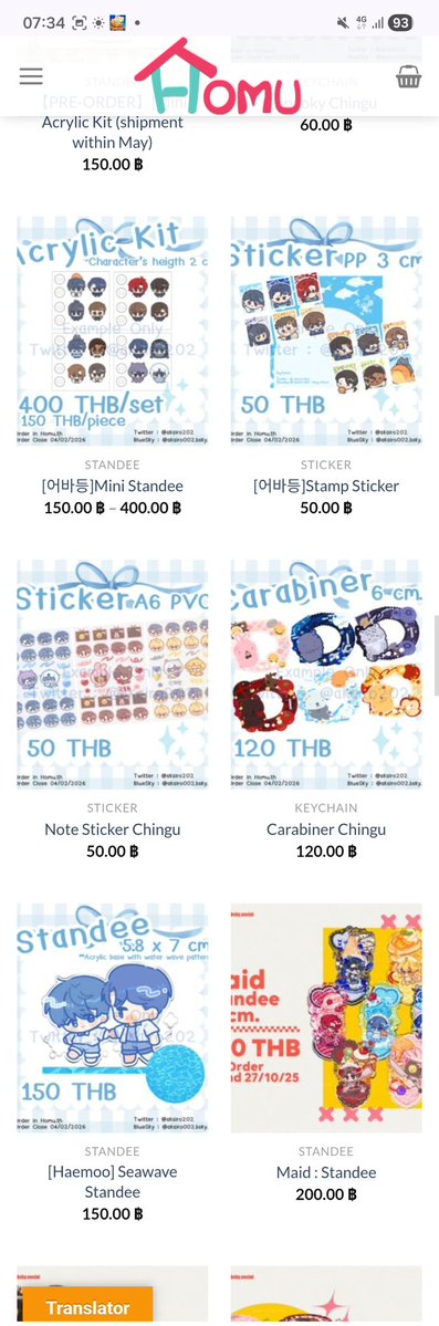 🐣콴🐥 tweet media