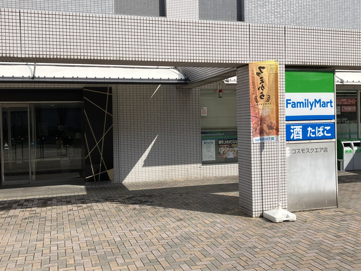 Cabbage(キャベツ) tweet media