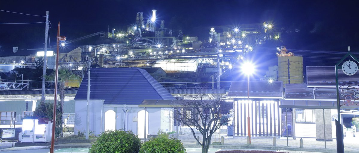 si_za_aquarius's tweet photo. 安中市の東邦亜鉛安中製錬所に行ってきた。
遠かった。
写真撮る人じゃないと実際行っても・・・

#一眼 #カメラ #群馬 #キャノン #写真 https://t.co/0egZqdHz6a