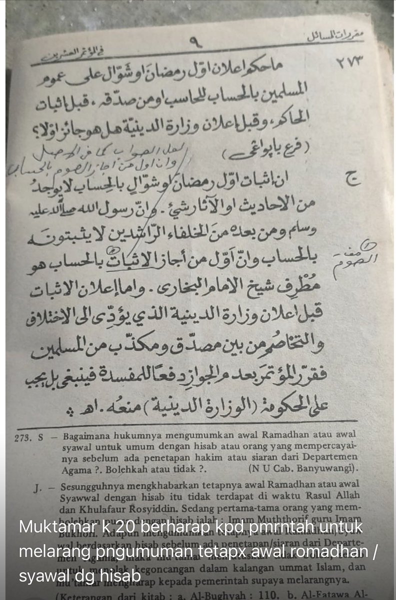 cholil nafis tweet media