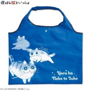 アベイル『夜は猫といっしょ』コラボ！Tシャツ、ショートパンツ、エコ