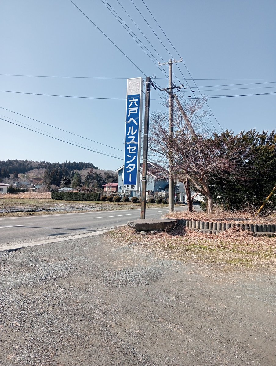 ななな tweet media
