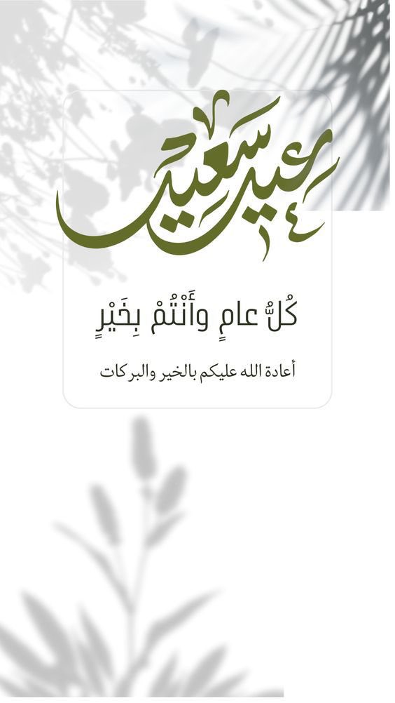 حلوم/يتيمة الأب💔 tweet media