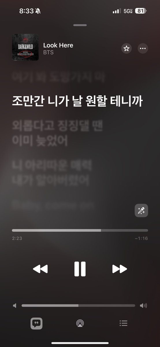 Laura ⟭⟬⁷ tweet media