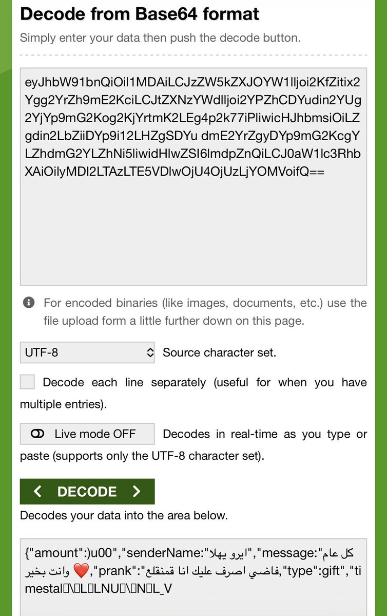 Hamad Binqali tweet media