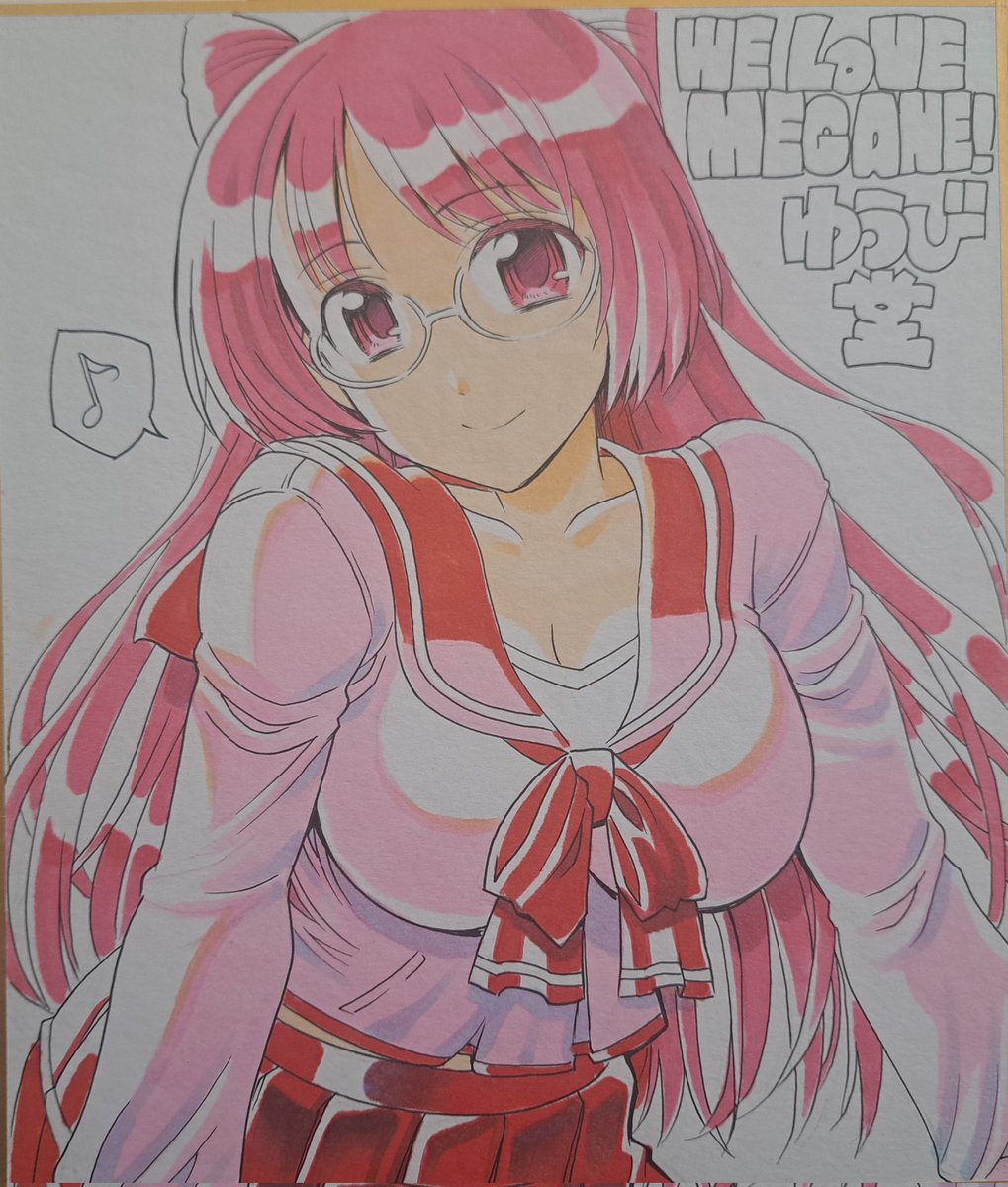 UDO@イベント参加未定 tweet media