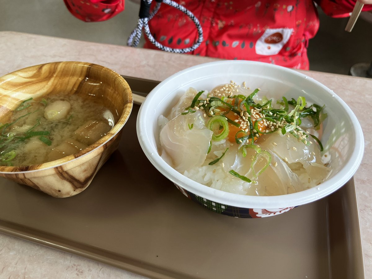 走り出して5分で飯