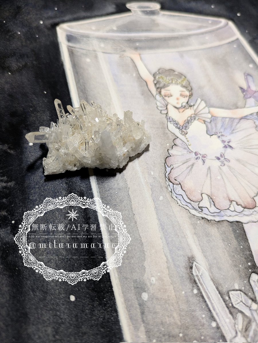 満ﾙ丸🐝4/18〜26💎2人展 tweet media