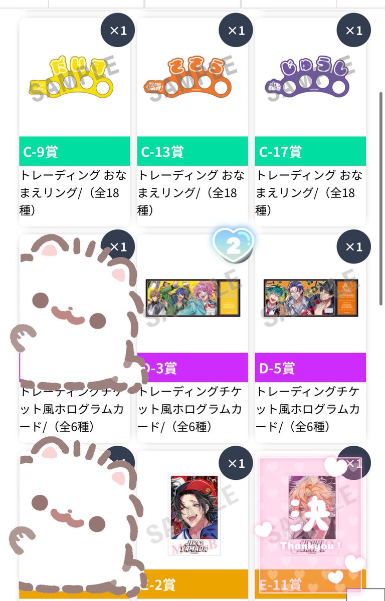 モコモコ (多忙) tweet media