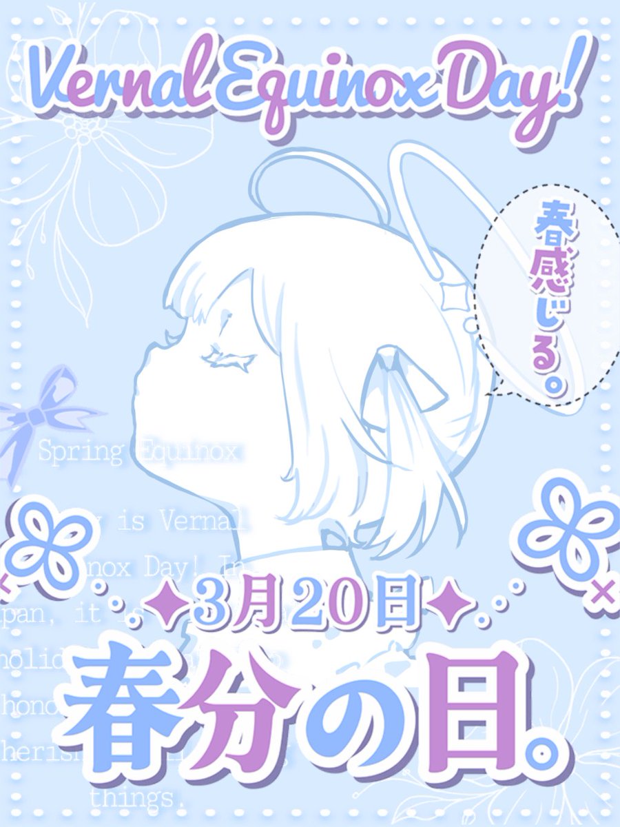 ぷしゅいと tweet media