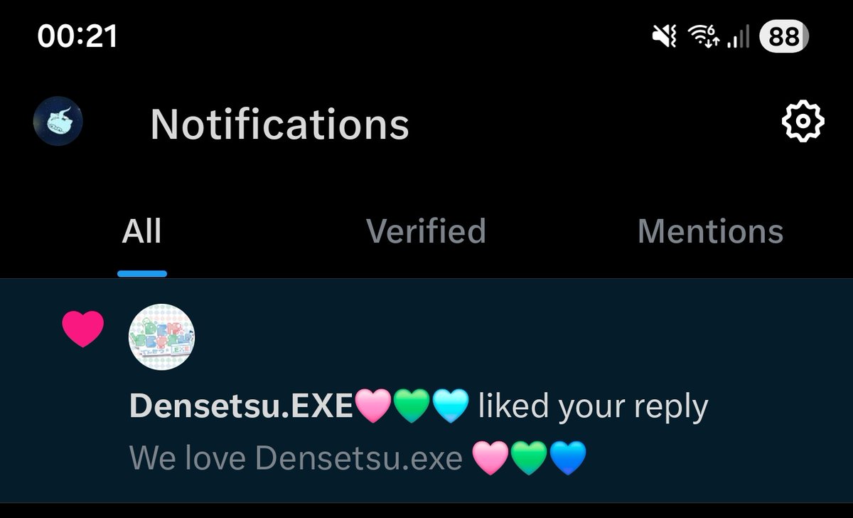 PhilThisSpace 👻✨️ tweet media