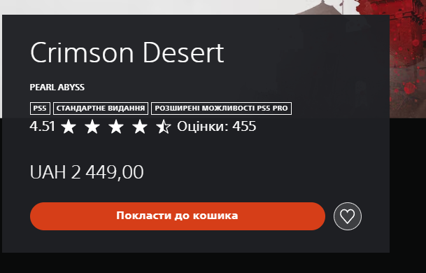 Пан Семпай🇺🇦 tweet media