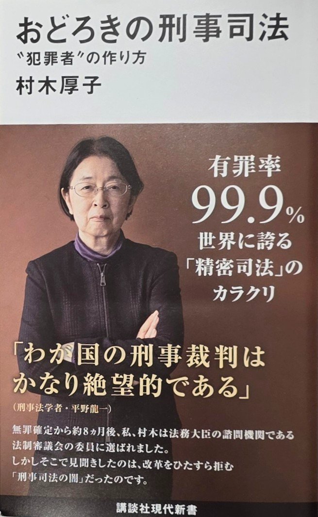 ちゃん tweet media