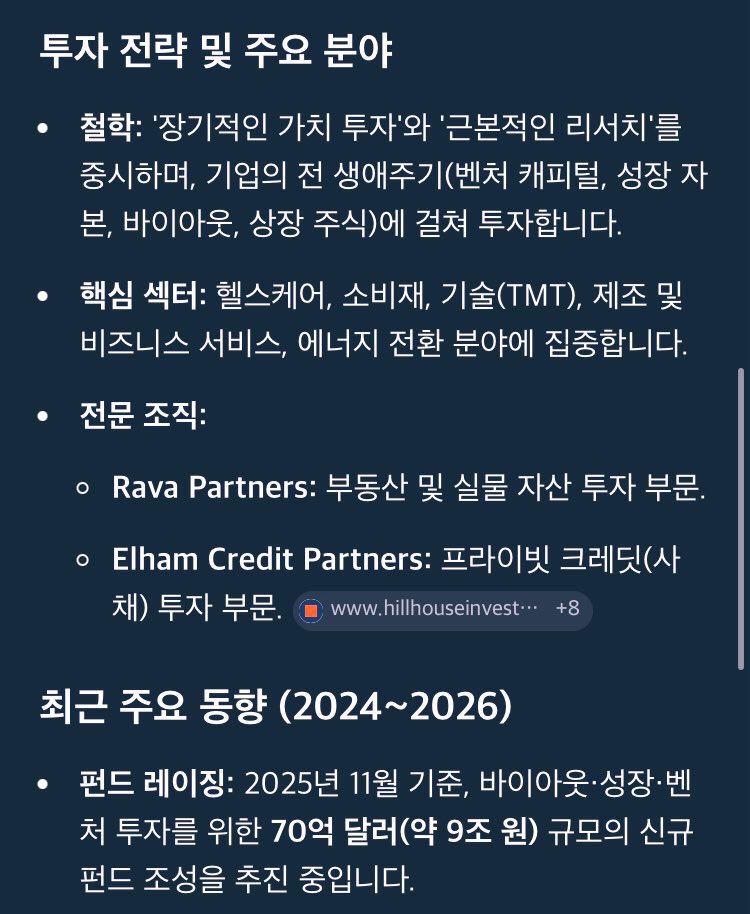 Korea War Room tweet media