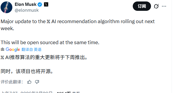 北极星 tweet media