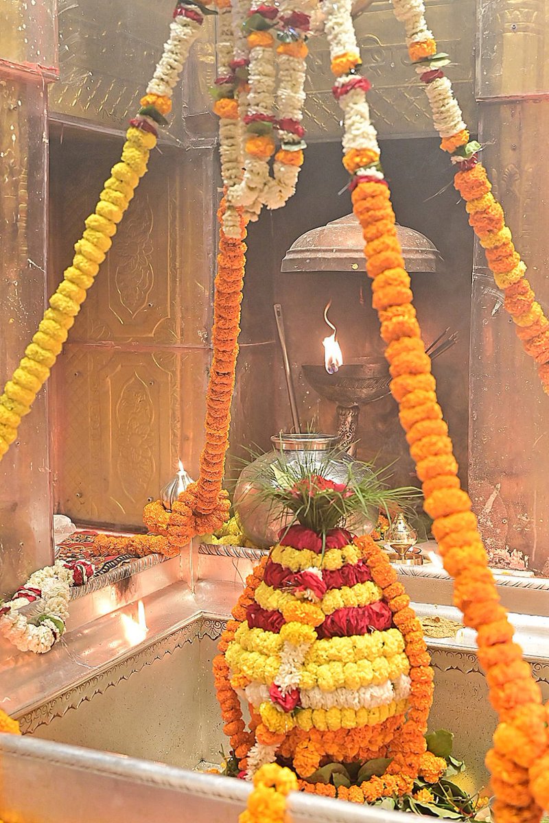 Shri Kashi Vishwanath Temple Trust tweet media