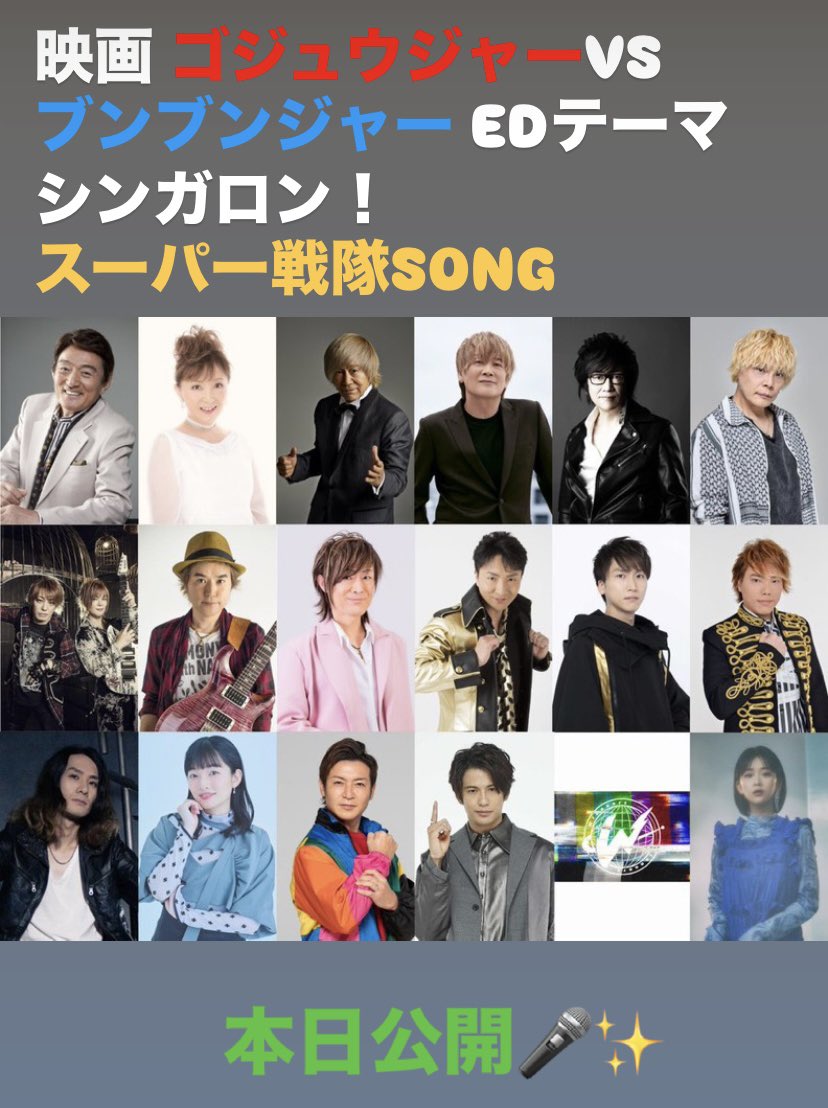 松原 剛志 tweet media