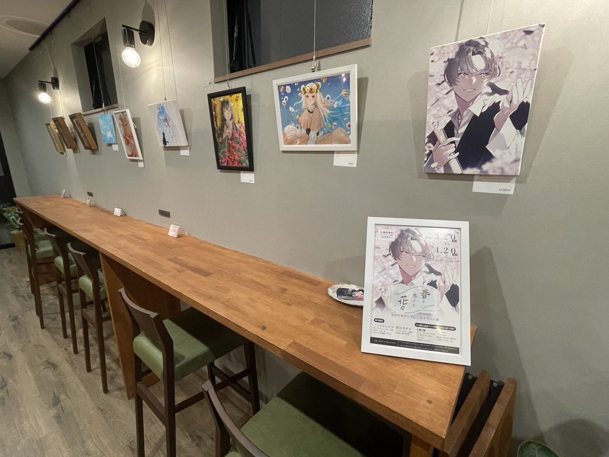 𝐈𝐊𝐄𝐒𝐇𝐈🦋春を告げる花々ｲﾗｽﾄ展/ハマクリ出展 tweet media
