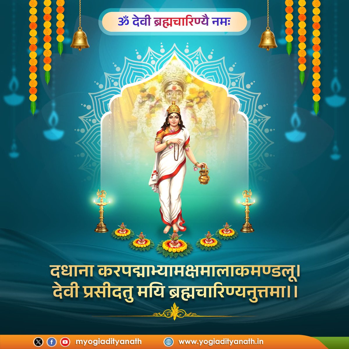 केसरिया tweet media