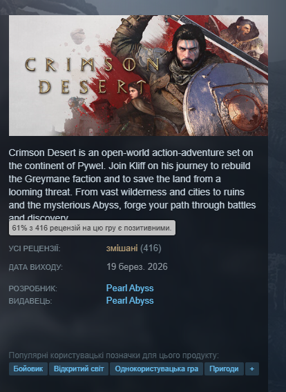 Пан Семпай🇺🇦 tweet media