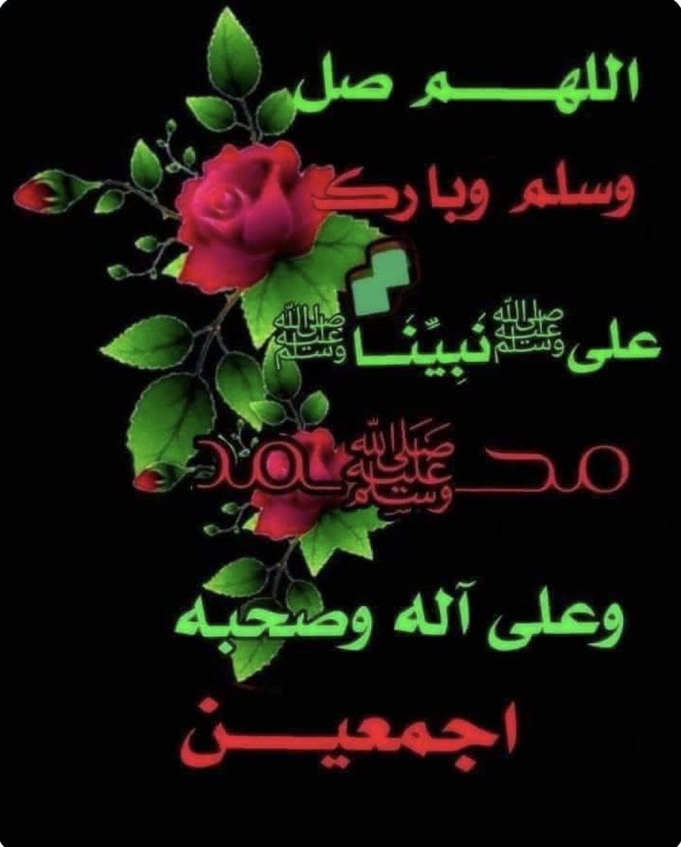 محب الخير♥️ابومحمد tweet media