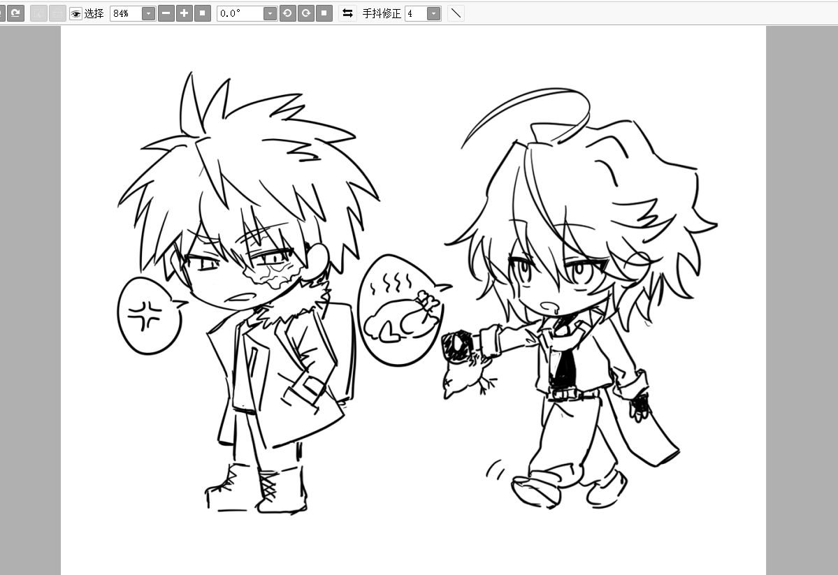 二二🧣🍩 tweet media