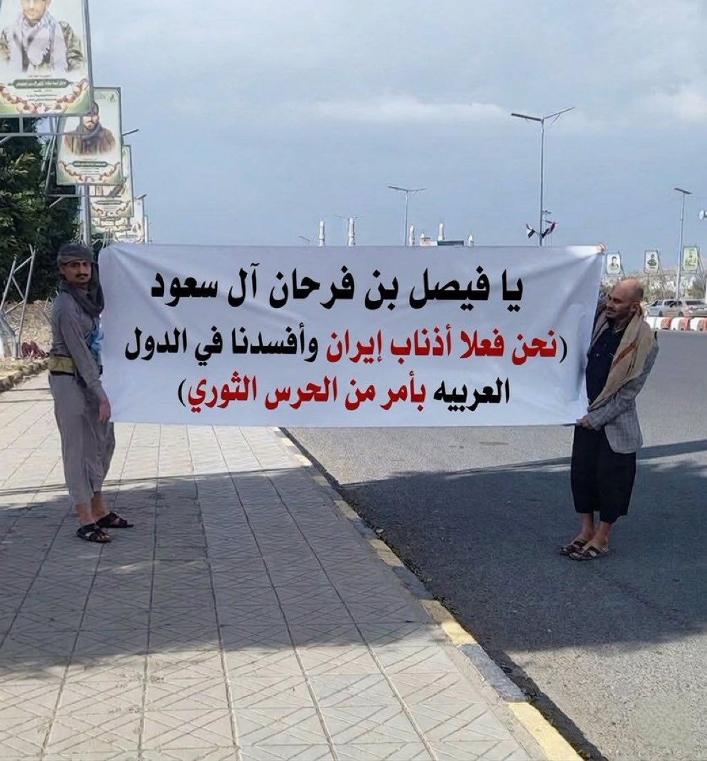 الحارث🇸🇦 tweet media