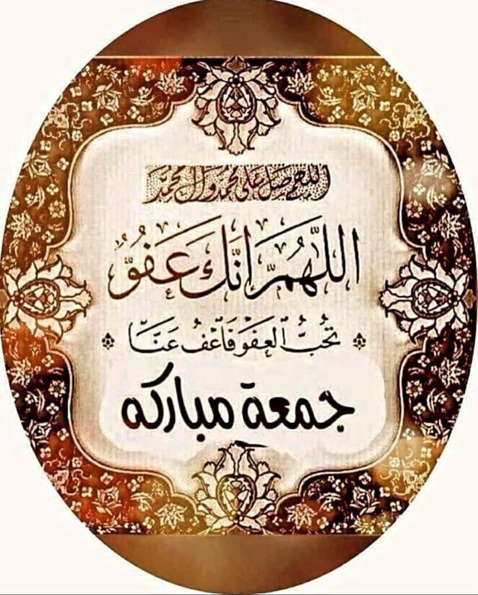 Muhammad Arif tweet media