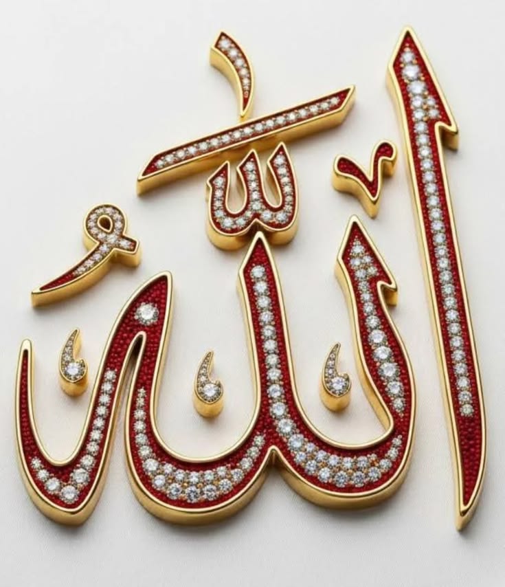 𝒁𝑒𝑒𝓃𝒾𝒶 𝒦𝒽𝒶𝓃 ❤️ tweet media