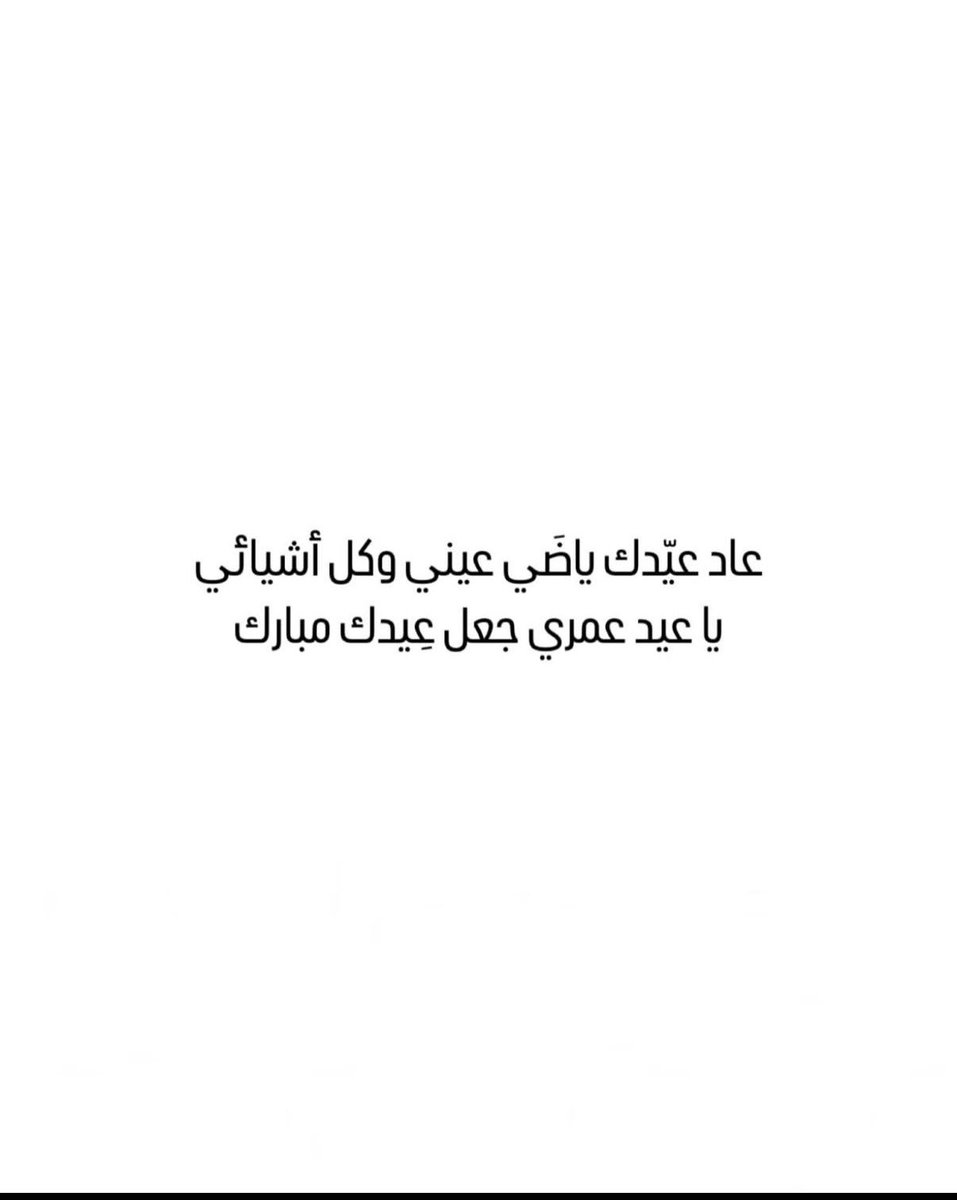 ابو ناصر tweet media