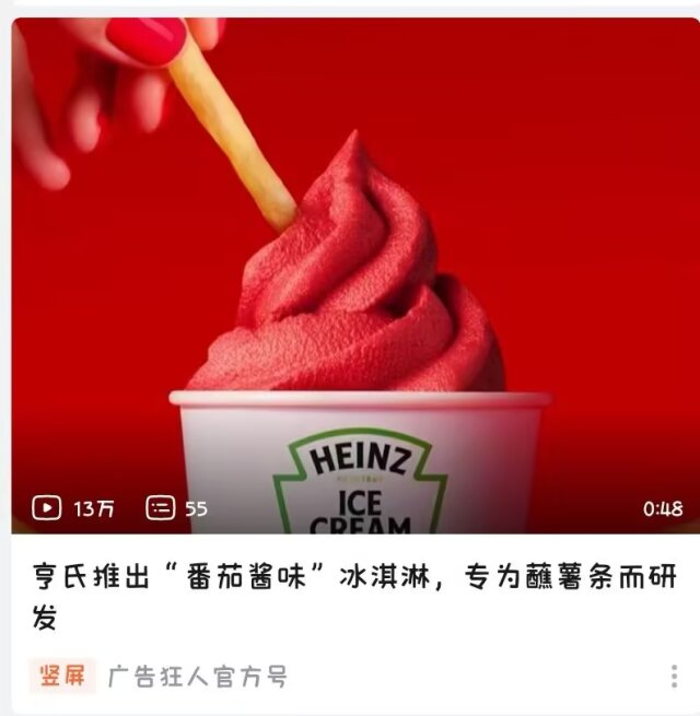 早露泡泡兔（四代目）寻回推油中 tweet media