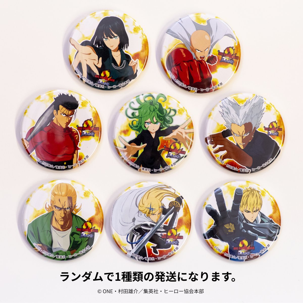 アニメ「ワンパンマン」公式 / Anime ONE PUNCH MAN Official tweet media