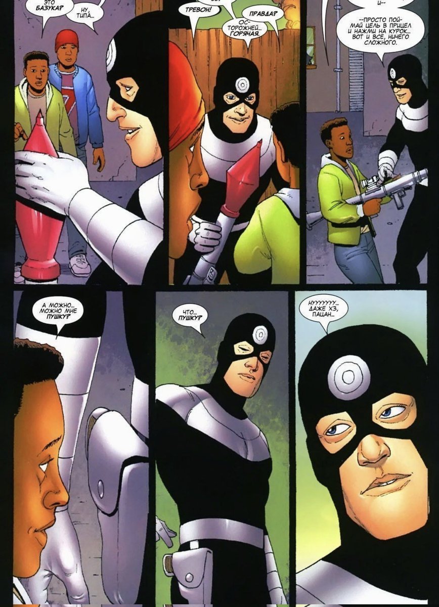 🥩 Spring Tea / comms closed tweet media